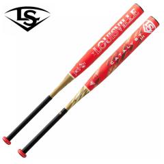 ミズノ(MIZUNO)ジュニア ソフトボール用バット エックス 78cm/平均560g