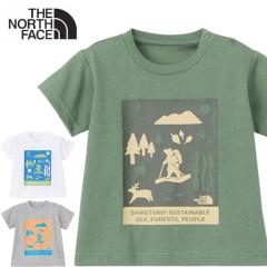 即納可☆【NIKE】ナイキ 超特価半額 MAVERICK E サングラス EV1096の