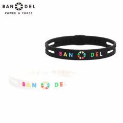 y[֔zBANDEL(of) p XgOuXbg }` yViz9SS1 string bracelet