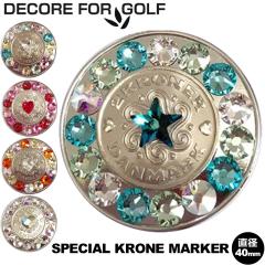 DECORE FOR GOLF �f�R���t�H�[�S���t �K�����ĂԃX�y�V�����N���[�l���N���X�^���K���X �}�[�J�[ 40mm 40KRMD/40KRCM �y���[���֔����z�y