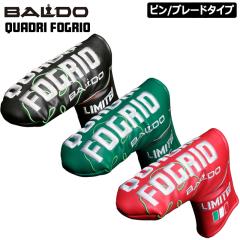 BALDO �o���h ���胂�f�� �p�^�[�J�o�[ �u���[�h�^/�s���^�p �w�b�h�J�o�[ QUADRI FOGRIO HEAD COVER �y�V�i�zQCBR �u���[�h�^�C�v �s��