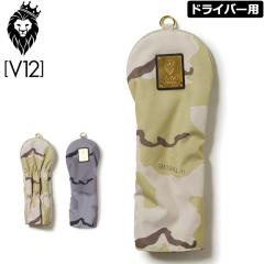 V12 �S���t ���B�E�g�D�G���� �w�b�h�J�o�[ �h���C�o�[�p SAND CAMO HEAD COVER V122120-AC11 �y�V�i�z QCBR �S���t�p�i �J�� DR�p 1W�p 