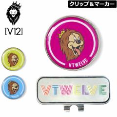 y[֔zV12 St BEgDG Nbv&}[J[ LION MARKER V122210-AC18 yViz2SS2 Stpi }[J[  A