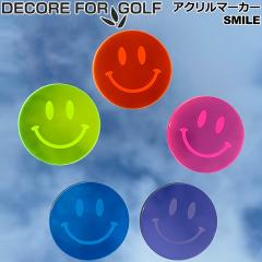 DECORE FOR GOLF �f�R���t�H�[�S���t �r�^�~���J���[ �S���t�}�[�J�[ �X�}�C�� 40mm AC-chip-SMILE ���[���֔����y�V�i�z �l�I���J���[ 