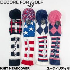 DECORE FOR GOLF �f�R���t�H�[�S���t �j�b�g �w�b�h�J�o�[ ���[�e�B���e�B�p KNIT �y���[���֔����z�y�V�i�z�P�i �n�C�u���b�h�p UT�p HY