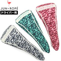 JUN��ROPE �h���C�o�[�p �w�b�h�J�o�[ ���m�O������ ERZ22100 �y�V�i�zRCBR 1W DR �S���t �W���� �A���h ���y �W�������y DEC2