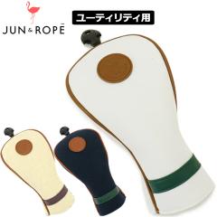 JUN��ROPE �w�b�h�J�o�[ ���[�e�B���e�B�p �J���b�W���S ERZ34220�y�V�i�zTCBR �n�C�u���b�h�p UT�p HY�p 3U�p 4U�p 5U�p 6U�p 7U�p �S��