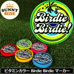 Tj[TChSt St}[J[ Birdie Birdie u r^~J[ 40mm 5mm S5F { CXg yViz SUNNY SIDE GOLF l