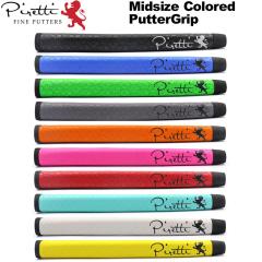 �s���b�e�B �J���[�h �p�^�[�O���b�v �~�b�h�T�C�Y M60 Piretti Midsize Colored Putter Grip ���{���K�i�y���[���֔����z�y�V�i�z�S���t