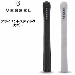 VESSEL x[ ACgXeBbNJo[ yViz 2WF2 Kpi ꂢȃXCȌKp  