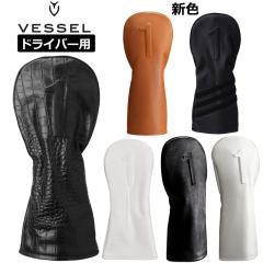バルド コルサ ブラックナイト MC DC アイアン 4番／GW 単品 KBS