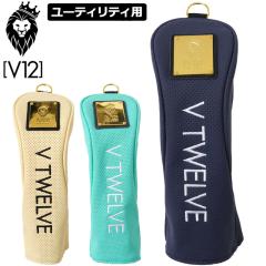 V12 �S���t ���B�E�g�D�G���� 2025 �w�b�h�J�o�[ ���[�e�B���e�B�p PUNCHING UTILITY V122511-AC14�y�V�i�z 25SS �S���t�p�i ���[�e�B��