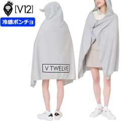 V12 �S���t 2026 �⊴�|���`�� �z������ UV�J�b�g COOL PONCHO V122611-AC23 ���B�E�g�D�G�����y�V�i�z26SS �M���Ǒ΍� �⊴�A�C�e�� �N