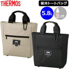 Thermos �T�[���X 2025 �ۗ� ���E���h�g�[�g�o�b�O ���� 5.8L 500ml�y�b�g�{�g��6�{���[�� RFJ-001 �y�V�i�z25SS �\�t�g�N�[���[�o�b�O 