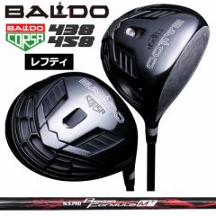 yteBzoh RT 438 458 hCo[ {Vtg N.S.PRO Regio Formula M+  NS BALDO CORSA PERFORMANCE DRIVER yJX