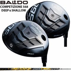 oh COMPETIZIONE 568 DRIVER ώ UST Mamiya ATTAS DAAAS  Ab^X _[X }~ Ry`I[l hCo[ DEEP SHALLOW 