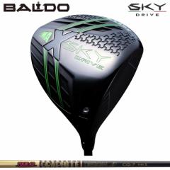 oh SKY DRIVE DRIVER ώ Ot@CgfUC TourAD CQ  cA[AD XJC hCu hCo[ yJX^zyViz S