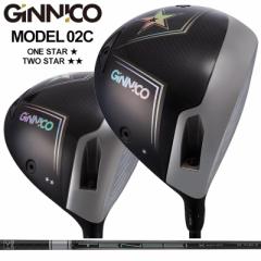 GINNICO MODEL02C ώ hCo[ OHP~J TENSEI Pro White 1K  eZC zCg WjR f02C Driver One Star / Tw