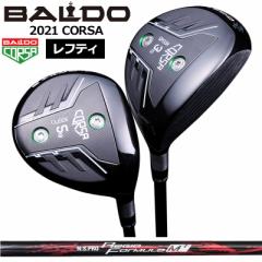 yteBzoh RT tFAEFCEbh {Vtg N.S.PRO Regio Formula M+  NS BALDO CORSA FAIRWAY WOOD yJX^z