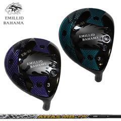 �y�J�X�^���z�G�~���b�h �o�n�} EB-33 �t�F�A�E�F�C�E�b�h UST Mamiya ATTAS MB FW ���� EMILLID BAHAMA �y�V�i�z �V���t�g �A�b�^�X 