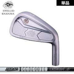 �G�~���b�h �o�n�} CV8 �A�C�A�� 4�ԁ^48�x �P�i �O���t�@�C�g�f�U�C�� TourAD AD-55/AD-65 TypeII/AD-75/AD-85/AD-95 ���� EMILLID BAHA