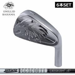 �y�J�X�^���z�G�~���b�h �o�n�} EB-901 �A�C�A�� 6�{�g(#5-PW) �O���t�@�C�g�f�U�C�� TourAD AD-105/115 ���� EMILLID BAHAMA �y�V�i�z 