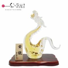 �y�����с[�ǂ� ���H�[�z�^�C���㏸������ �K���X�� �����̒u���u����(������イ)�vSO-107 �������a�� ���x �� �C ���� �J�^ ���^ ���N