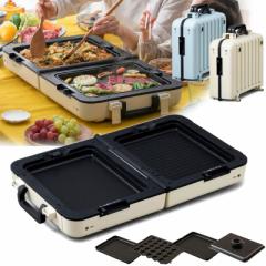 �A�C���X�I�[���} ���� �z�b�g�v���[�g ���C�h DPOL-W31�y�V�i�z IRIS OHYAMA DPOL-W31-A DPOL-W31-C �A�E�g�h�A�p�i �o�[�x�L���[ ����