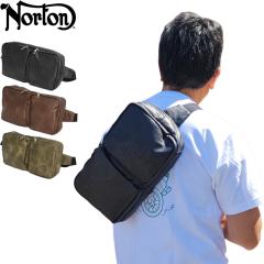 �m�[�g�� �����Y �{�f�B�o�b�O 232N8508 �����J���[ PU Norton �y�V�i�zSAAR �V�����_�[�o�b�O ���|�� �����V�����_�[ MAY3