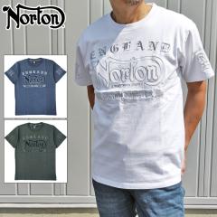 �m�[�g�� �����Y ��100�� �N���[�l�b�N ���� T�V���c �t�����g MAX 232N1000 Norton �y���[���֔����z�y�V�i�zSAAR �V���c �E�F�A �g�b�v