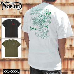 �m�[�g�� �����Y ��100�� �N���[�l�b�N ���� T�V���c 232N1036 �E�B���[ �h�b�O���C�_�[ XXL-XXXL�T�C�Y �y���[���֔����z�y�V�i�zSAAR 