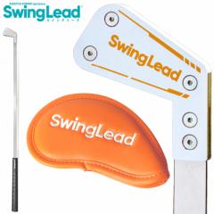 BUZZ GOLF SWING LEAD XCO [h BZL-K01 oYSt St yViz2WF2 fU XCO Kpi g[jO K@ 