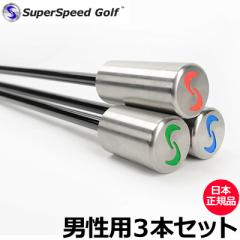 Super Speed Golf X[p[Xs[hSt jp 3{Zbgy{KizyViz Y fU XCO K wbhXs[h 򋗗