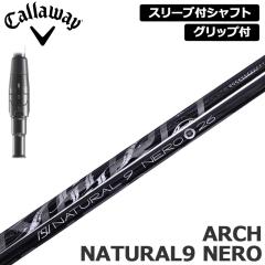 �L�����E�F�C �����X���[�u�t �V���t�gARCH Natural 9 NERO ���� �A�[�` �l�� �i�`������9 �y�V�i�zCallaway �X���[�u �O���b�v�t�� ��