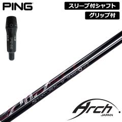 PING �����X���[�u�t �V���t�g ARCH Natural 9 ROSSO ���� �A�[�` �i�`������9 ���b�\ �y�V�i�z�s�� 410 425 �X���[�u �O���b�v�t�� ��
