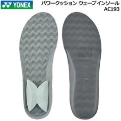 YONEX ���l�b�N�X �p���[�N�b�V���� �E�F�[�u�C���\�[��2 AC193 4E�Ή� ���[���֔����y�V�i�z���~�� �e�j�X �S���t �o�h�~���g�� �����j