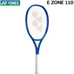 YONEX ���l�b�N�X 2025 �d���e�j�X���P�b�g E�]�[��110 �u���X�g�u���[ G1/G2 08EZ110�y�V�i�z25SS E ZONE �����Y  ���f�B�[�X �V�j�A 