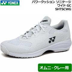 YONEX ���l�b�N�X �e�j�X�V���[�Y �p���[�N�b�V���� �\�j�P�[�W ���C�h GC �I���j�E�N���[�p SHTSCWG (011)�z���C�g �y�����z�y�V�i�z 