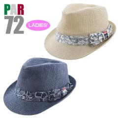 PAR72 ���f�B�[�X �y�[�p�[�n�b�g PAA08605�y�V�i�z18SS �p�[�Z�b�^���^�h�D�[�G �����p���f�B�X�S���t�E�F�A�X�q