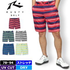 �y�ψ�SALE�z�y���[���֔����z���X�e�B �S���t �����Y DRY �X�g���b�` �V���[�g�p���c UV CUT 720308 RUSTY GOLF �t�ďH�y�V�i�zPAAR �{