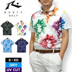 yψSALEzy[֔zXeB St Y  DRY |Vc UV CUT 720601 RUSTY GOLF tďHyViz0SS2 gbvX 