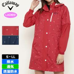キャロウェイ レディース レインウェア ワンピース 耐水圧20,000mm C21989202 241-1989802 【新品】 RAAR Callaway ゴルフウェア カッパ