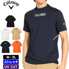 �L�����E�F�C �����Y ���b�N�l�b�N �����V���c C23134104 �X�g���b�`�X���[�X �y���[���֔����z�y�V�i�zSAAR Callaway �g�b�v�X ���b�N�V