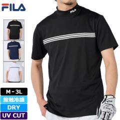 �t�B���S���t �����Y �z������ UV�J�b�g �ڐG�⊴ ���b�N�l�b�N ���� �V���c 743600 FILA Golf �y���[���֔����z�y�V�i�zSAAR �n�C�l�b�N