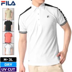 �ySALE�����z�t�B���S���t �����Y �z������ UV CUT ���� �|���V���c 743643 ���̂��f�� �y���[���֔����z�y�V�i�zSAAR FILA Golf �S���t