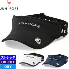 JUN��ROPE �����Y �z������ UV�P�A �X�g���b�` �T���o�C�U�[ �t�����g���S�h�J �W���K�[�h�e�[�v EJU13010 �y�V�i�zSAAR �S���t�E�F�A �o