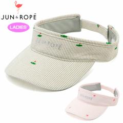 JUNROPE fB[X oCU[ ERU33050 VATbJ[ yViz3SS2 StEFA Xq ToCU[ VISOR W Ah y W