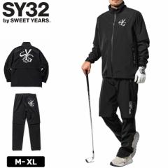 SY32 GOLF Y CEFA ㉺Zbg ϐ15000mm SYG-23S01 RAIN SET UP yViz3SS2 GXCT[eB[gD CWPb