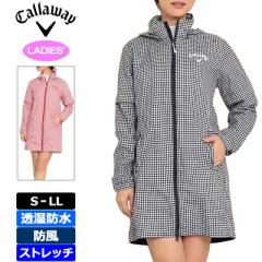 キャロウェイ レディース レインウェア ワンピース ギンガムチェック 耐水圧20000mm C23989203 Callaway 【新品】SCBR カッパ 合羽 ゴル