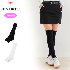 JUN��ROPE ���f�B�[�X �j�[�n�C�\�b�N�X �z������ �t���~���S�h�J ERR33100 �y���[���֔����z�y�V�i�zSCBR �S���t�E�F�A �C�� �W���� �A